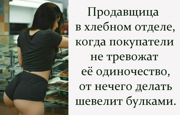 Картинки на среду 23.06.2021