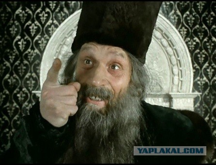 «Кин-дза-дза!» – 2