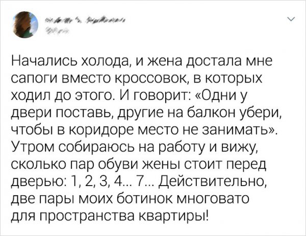 Картинки и мемы для настроения