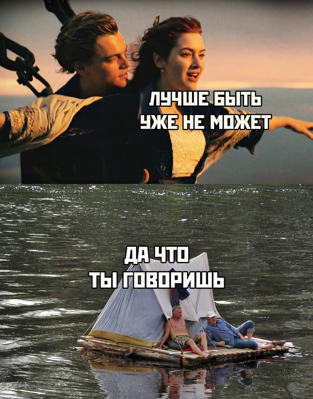 Весёлый полтишок 10.07