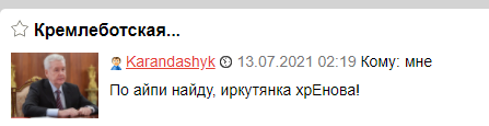 Названа первая страна, победившая коронавирус