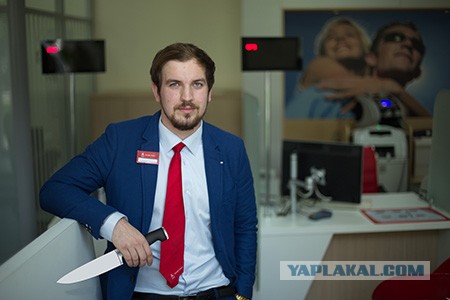 Сибиряк снял все деньги со счета в «Альфа-Банке» и заметил странное совпадение: у его машины оказалось проколото колесо