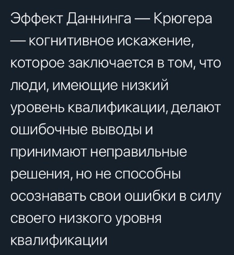 Рогозин как есть