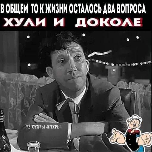 Критерии бедности и богатства в России
