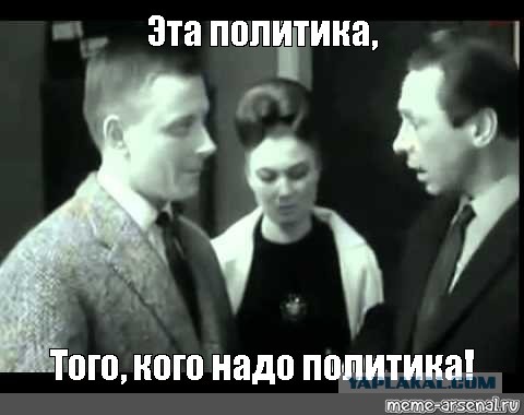 А в Канаде тоже выборы. И тоже в парламент
