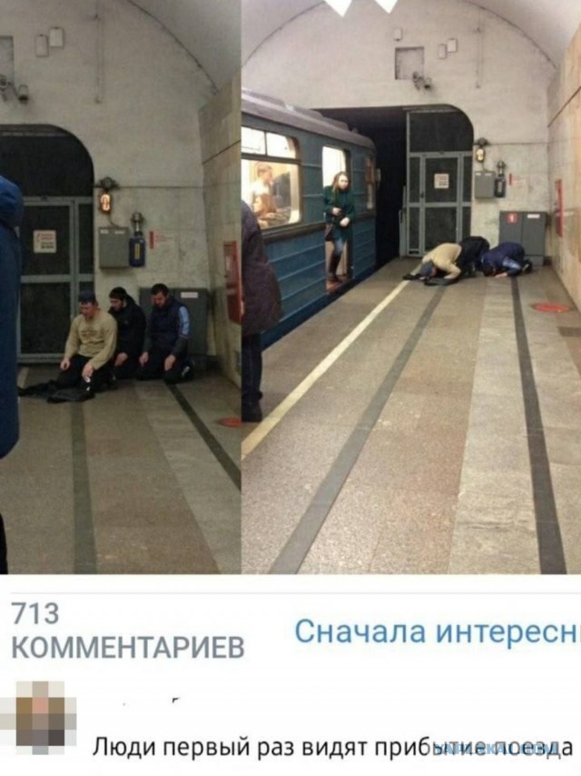 Бредзона 26.09.2021