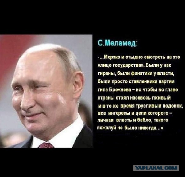Кремль: Путин — сторонник сменяемости власти, но «все хорошо в меру»