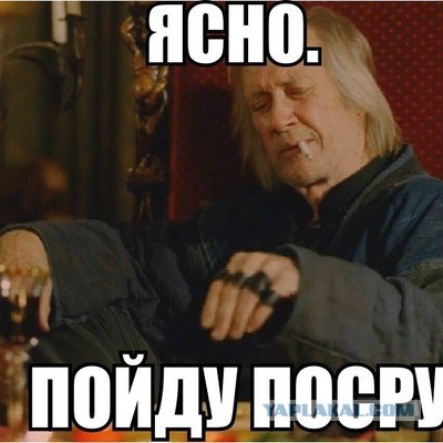 Команда из СНГ Team Spirit выиграла международный турнир по Dota 2 - The International 2021