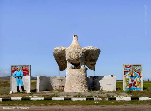 Guardian: советские автобусные остановки – самые красивые в мире