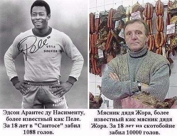 Всякой Хни вам в ленту, дорогие деграданты...