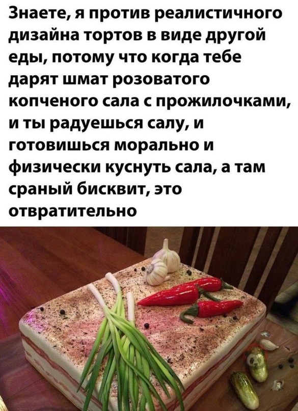Картинки и мемы для настроения 13.12.2021