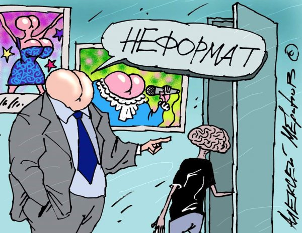Не каждый так руками сможет