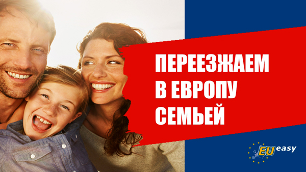 На Красной площади задержали полицейского