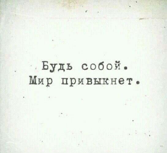 Баянисто-небаянистый юмор 23.12.21