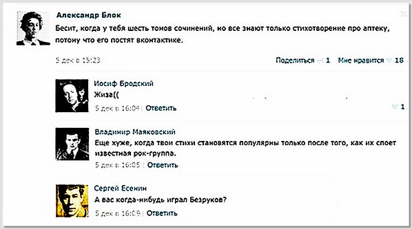 Вам в Петербург