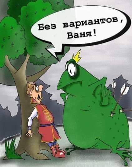Земную жизнь пройдя до половины...