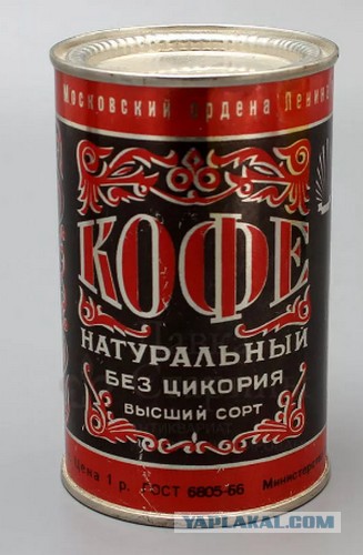 Праздничный стол: Качественные деликатесы в СССР