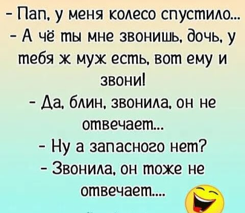 Человек собаке друг и другие картинки и мемы  под настроение