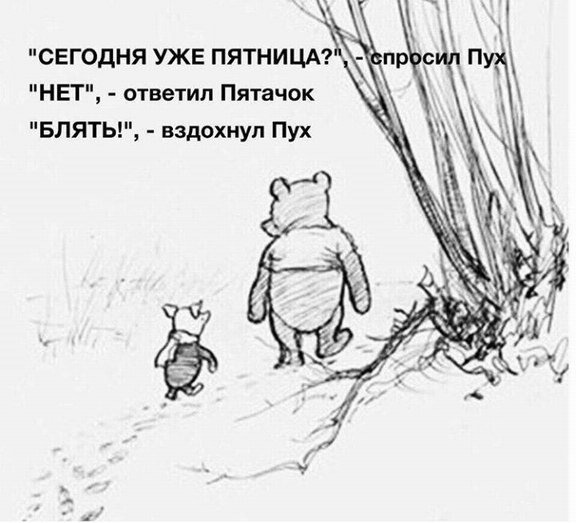 Немного картинок и прочей хреноты Vol. 6