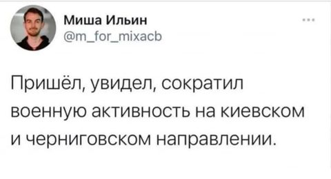 Сержант Роман Завьялов геройски погиб на спецоперации от рук нацистов