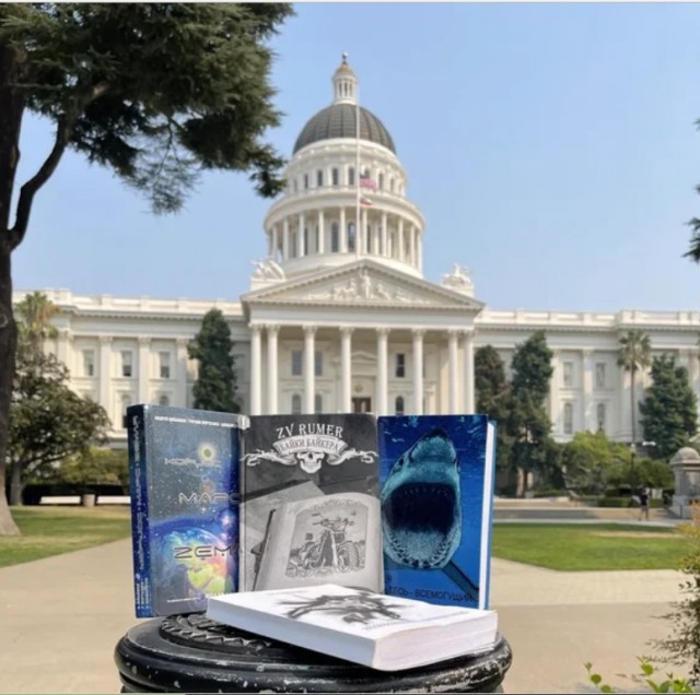 ЯП кругосветка. Этот проект завершился!