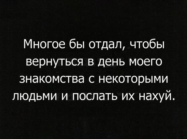 Так себе картинки 19.05.22
