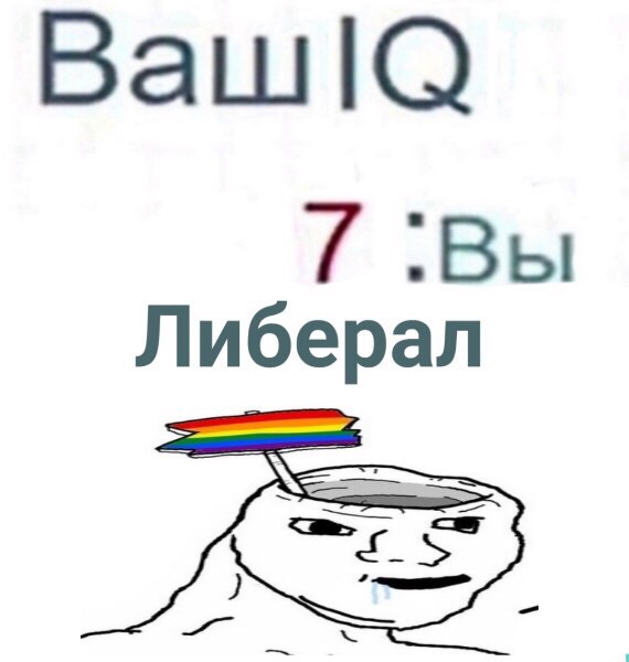 Журнализды такие журнализды