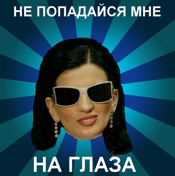 И много чего увидела?