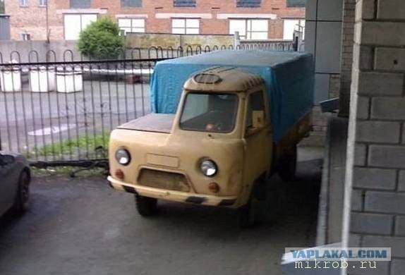 Упрощают "Патриот" и "Буханку"