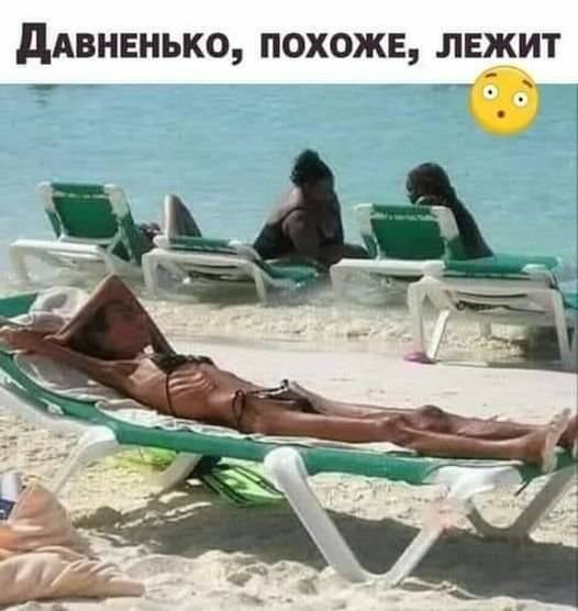 Весёлый полтишок 29.06.22