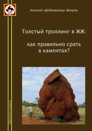 Сегодня ночью снова неспокойно было в Новой Каховке.