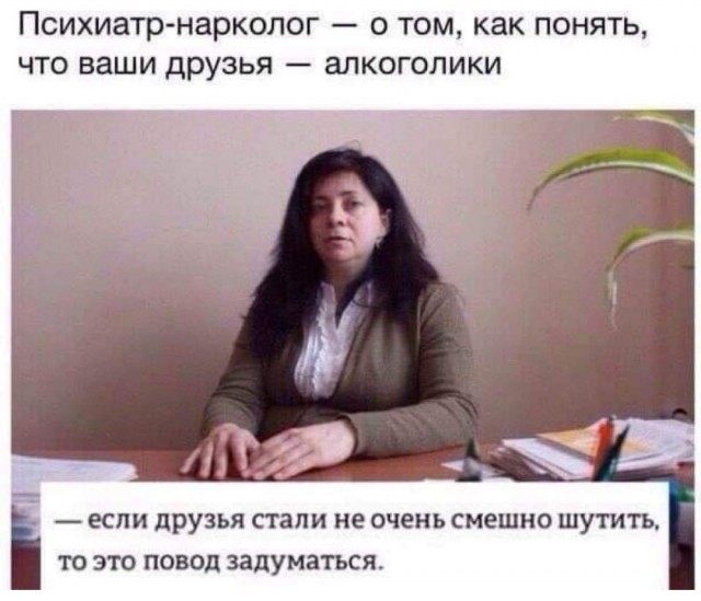 Так себе картинки 02.08.22