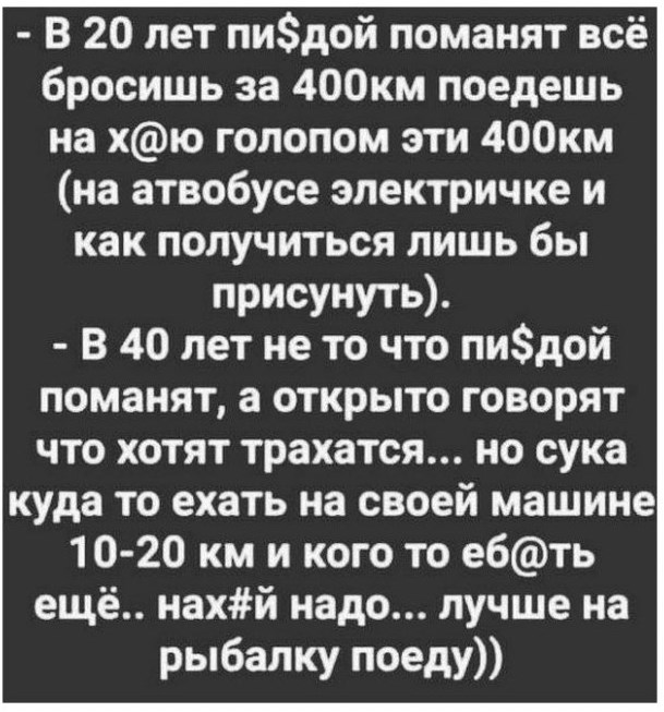 Бывают в жизни совпадения...