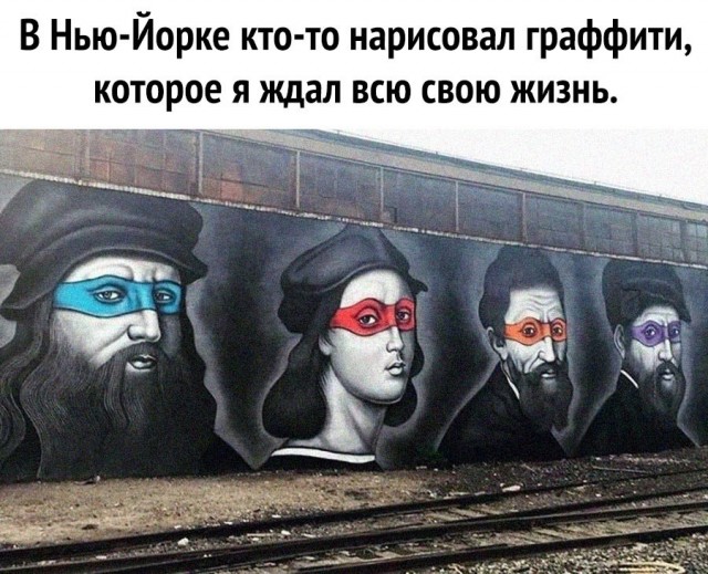 Немного картинок."Колбасный ветер". Август
