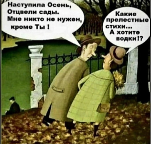 «Мне 29, а я ни разу не целовался». Девственник о своей жизни