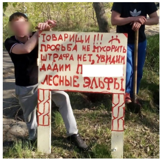 Картинки и картинки с надписями 16.09.2022