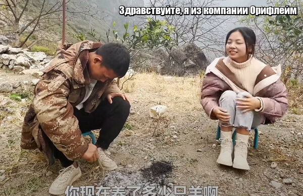 Хорошо иметь домик в деревне...