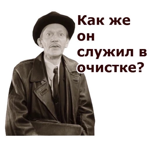 В эфире экс-президент Грузии