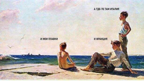 Народная меДИЧина 4012