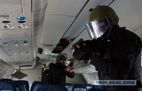 Покинувших зону СВО задержали с оружием в Подмосковье