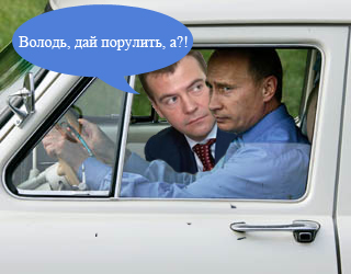 Да она в отличном состоянии!