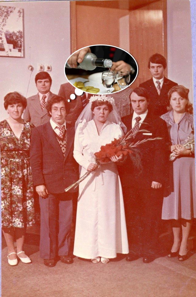 Что-то не так. 1977 г.