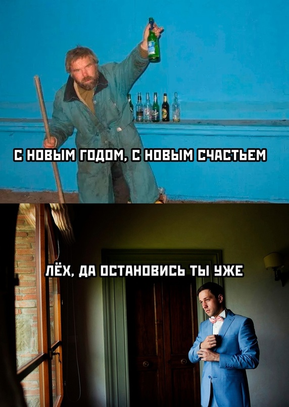 Весёлый полтишок 25.01.23