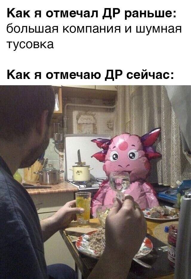 Немного картинок для настроения 07.03.2023
