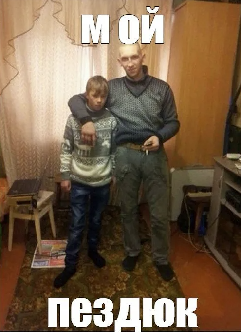В Курске ученик и его отец донесли на школьного учителя из-за дискредитации ВС РФ