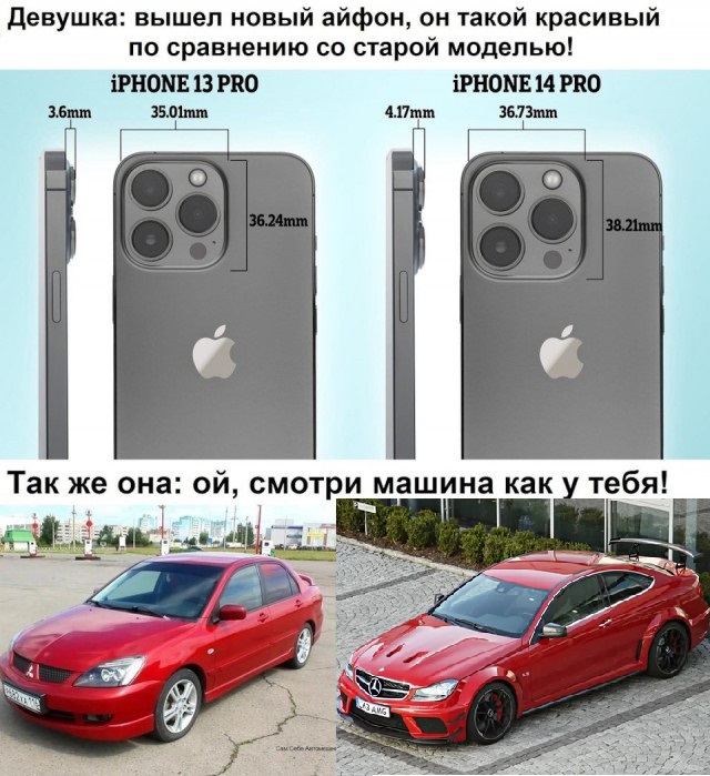 Картинки разнообразные