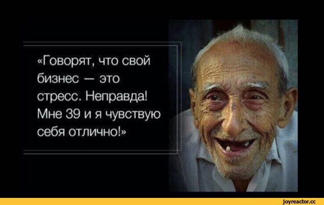 Немного мотивации для мужиков