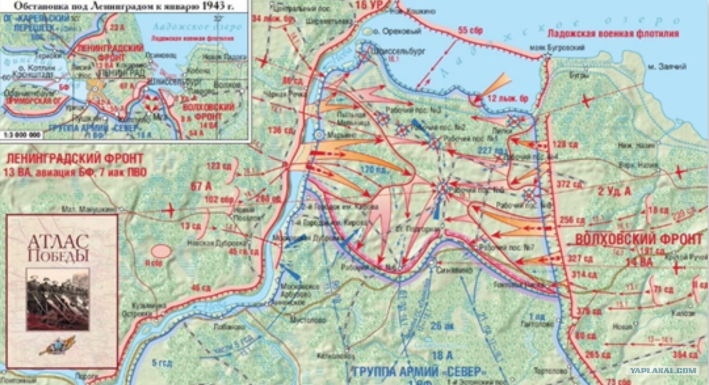 Границы Ленинграда В 1941 Году На Карте