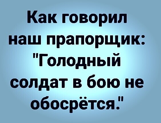 Седьмая подборка самых баянистых баянов! Ностальгируем...