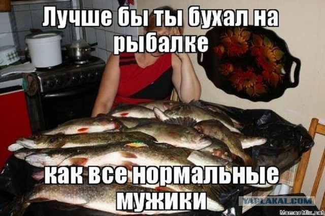 Хищник